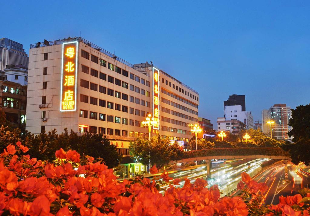 Slowcom┃Yuebei Hotel （Guangzhou Provincial Government) Dış mekan fotoğraf