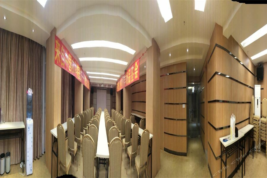 Slowcom┃Yuebei Hotel （Guangzhou Provincial Government) Dış mekan fotoğraf